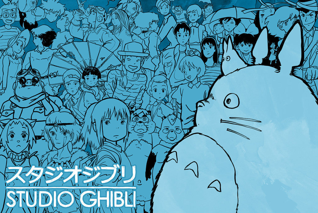 Studio Ghibli Summer 2025